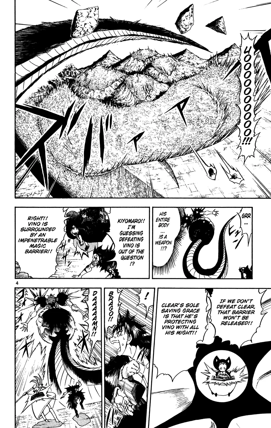 Read Zatch Bell! (en) Manga Online