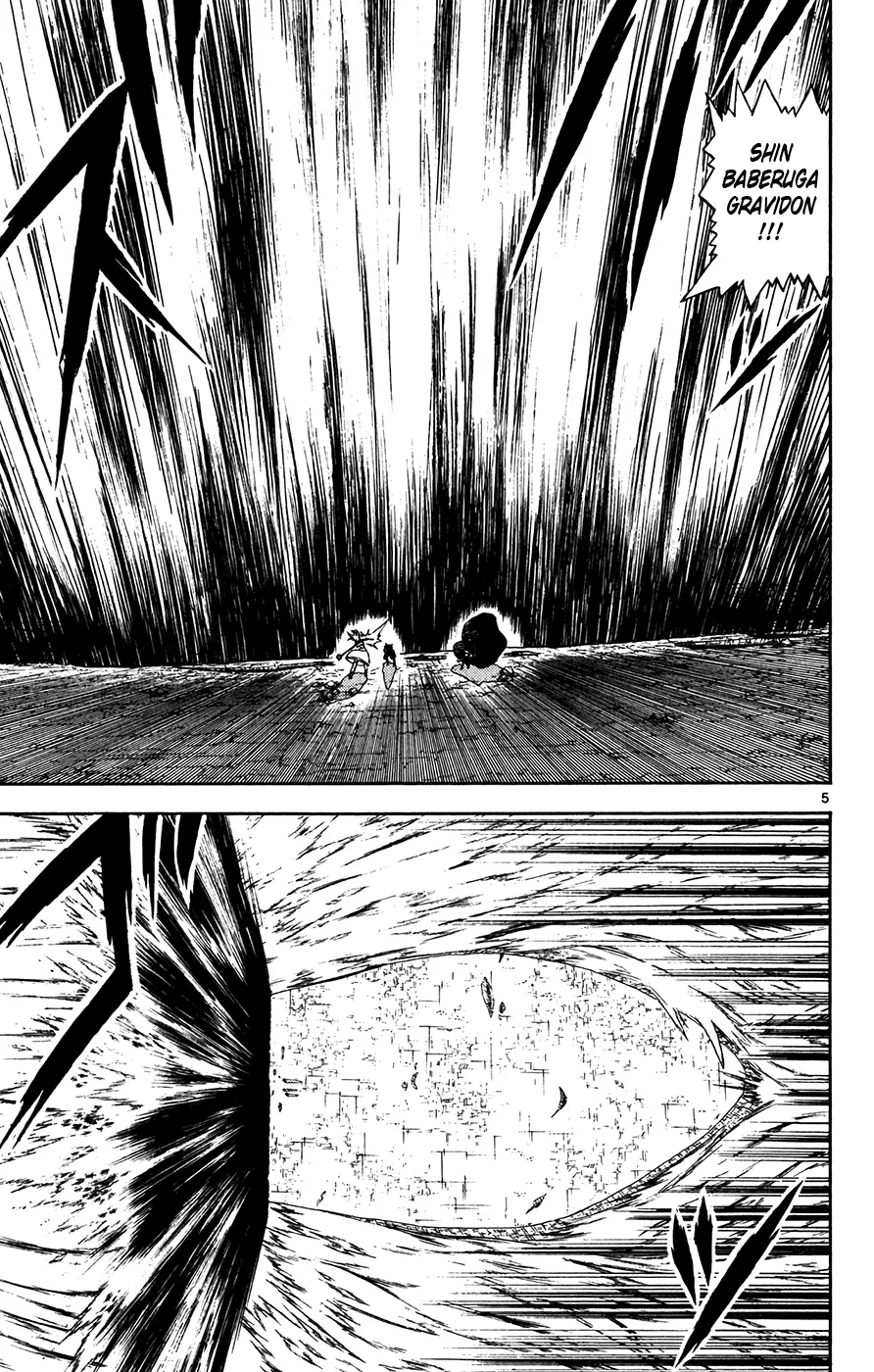 Read Zatch Bell! (en) Manga Online