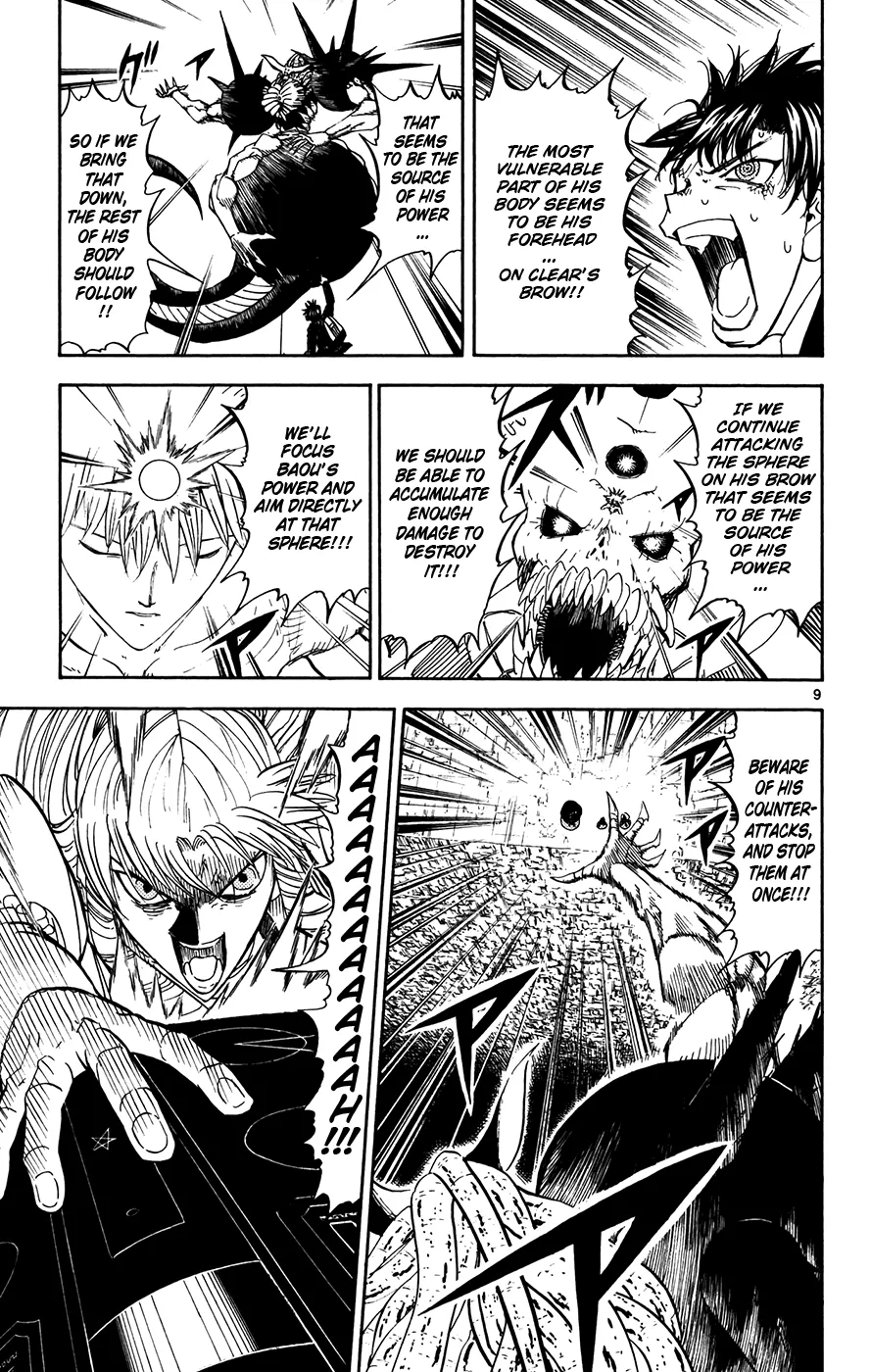 Read Zatch Bell! (en) Manga Online