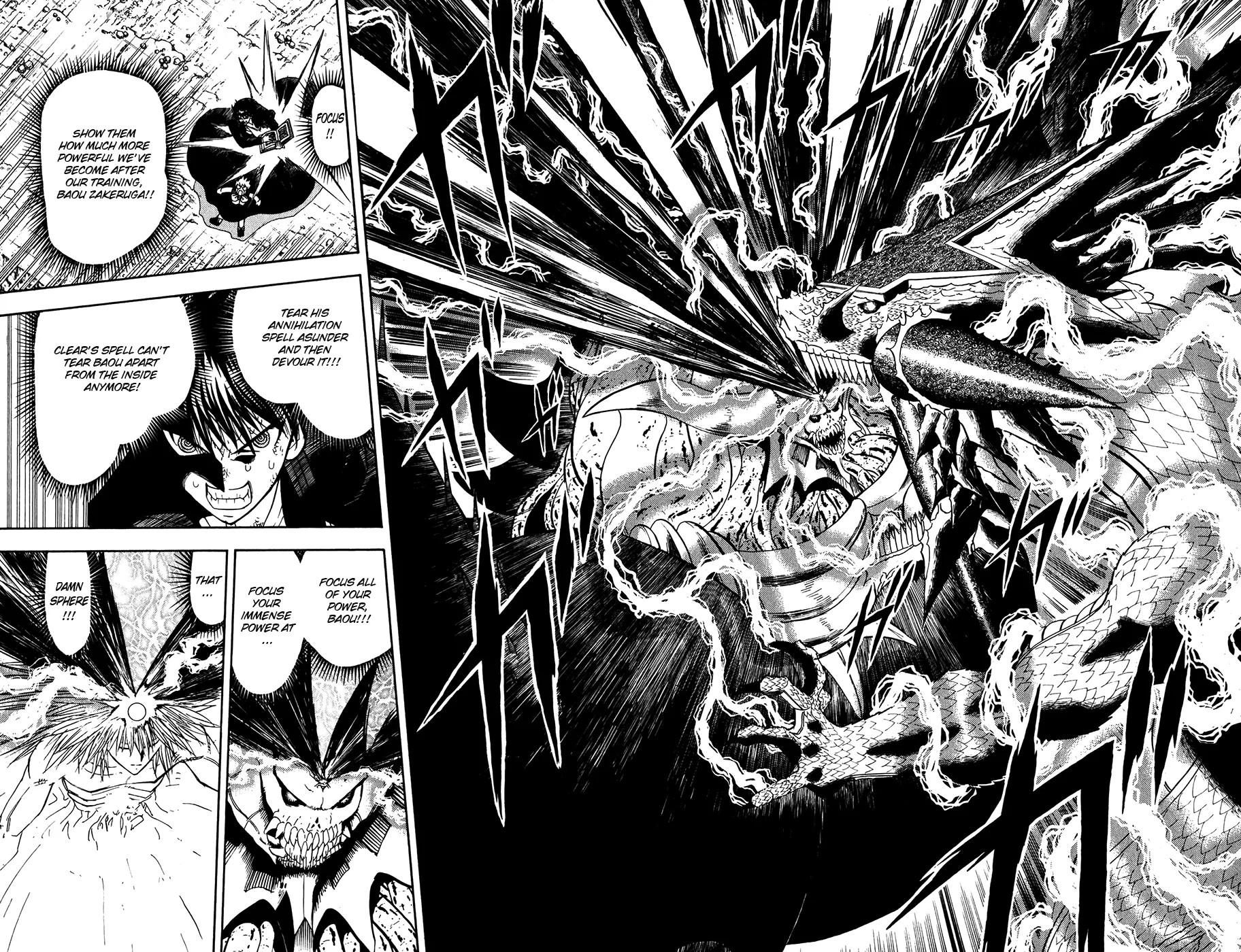 Read Zatch Bell! (en) Manga Online