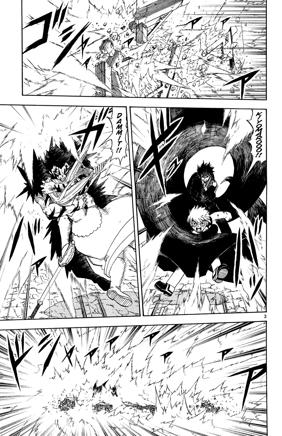 Read Zatch Bell! (en) Manga Online