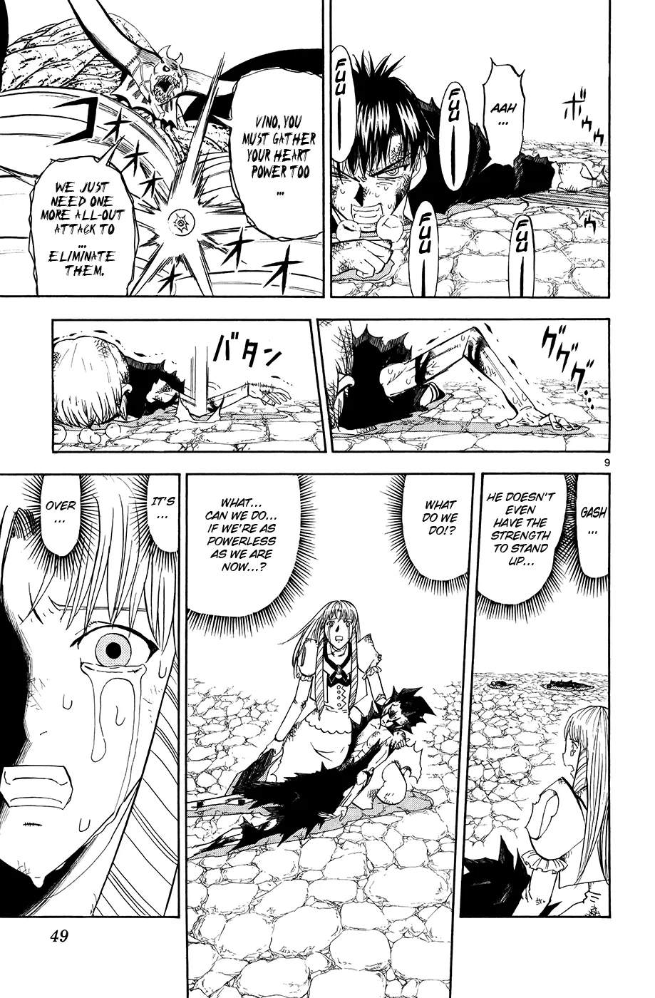 Read Zatch Bell! (en) Manga Online