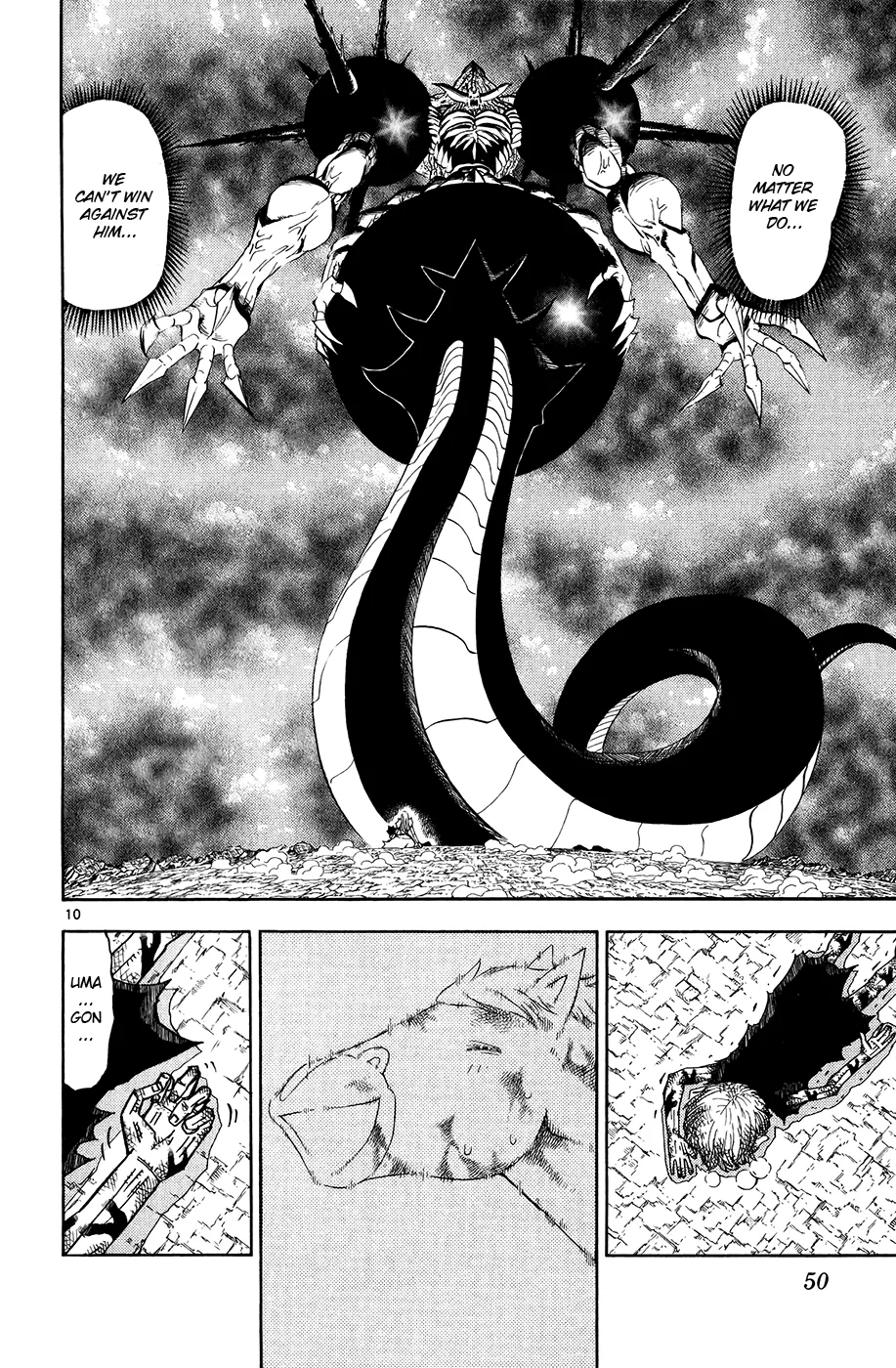 Read Zatch Bell! (en) Manga Online