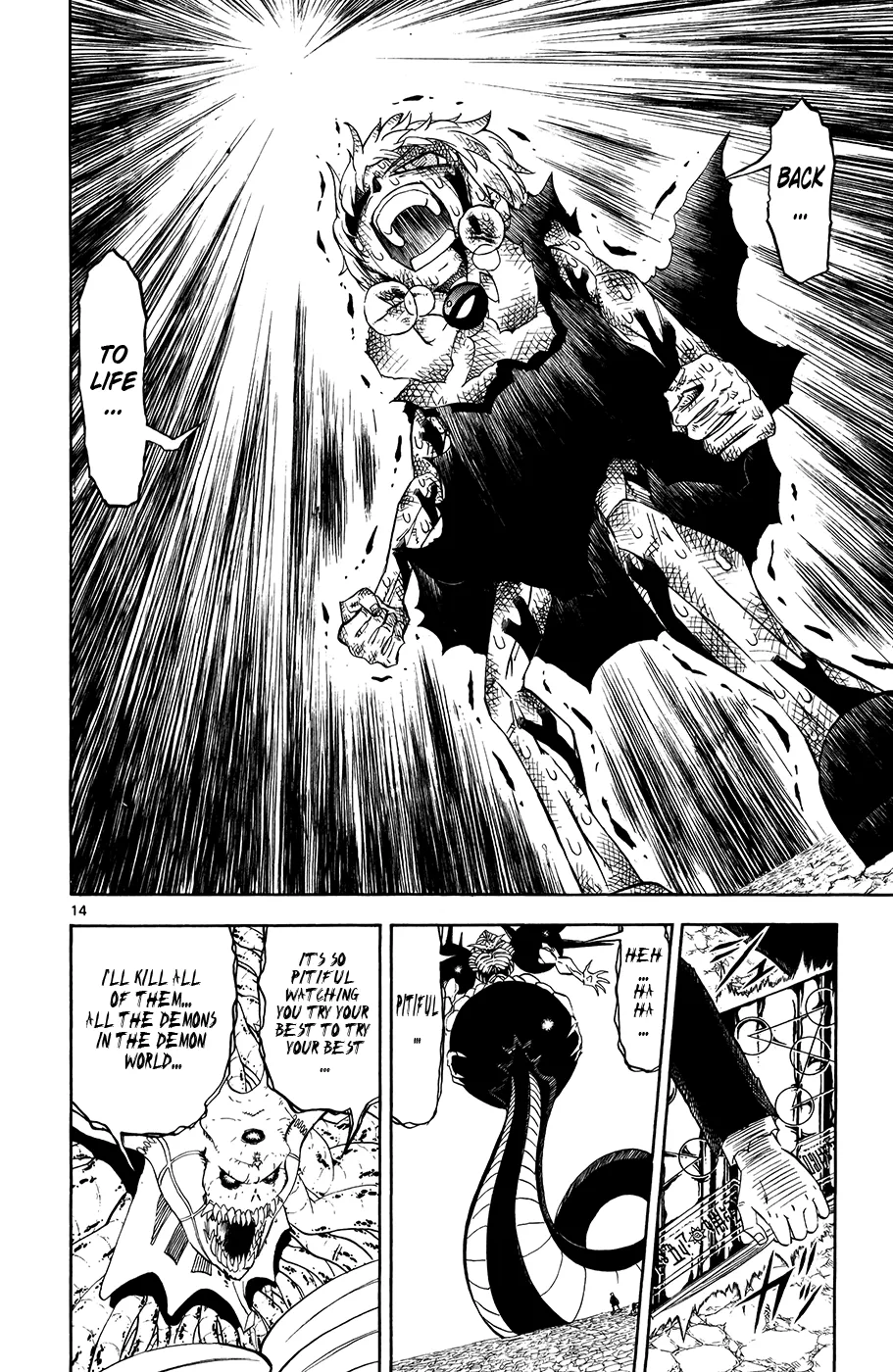 Read Zatch Bell! (en) Manga Online