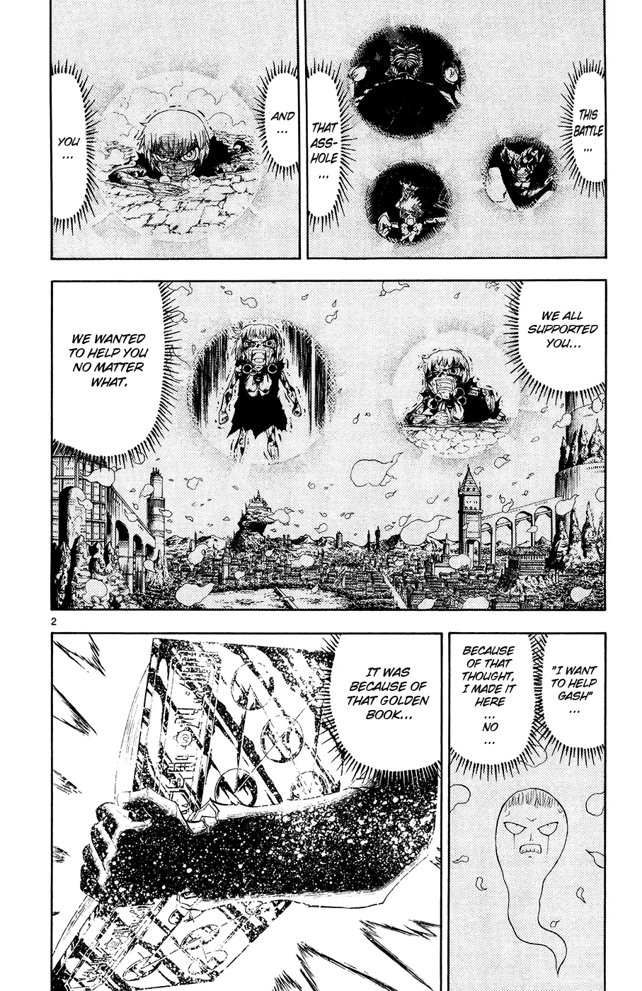 Read Zatch Bell! (en) Manga Online