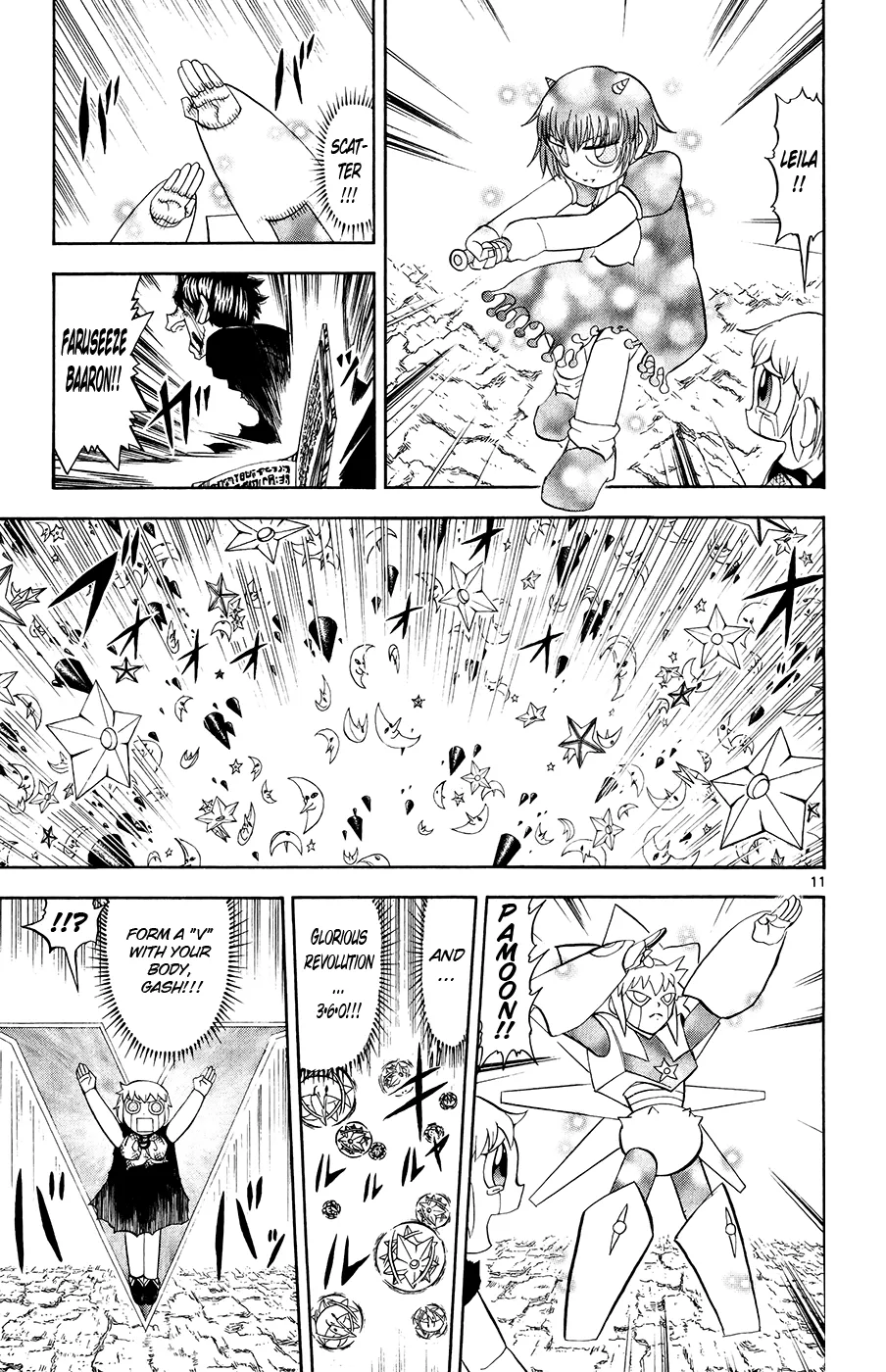 Read Zatch Bell! (en) Manga Online