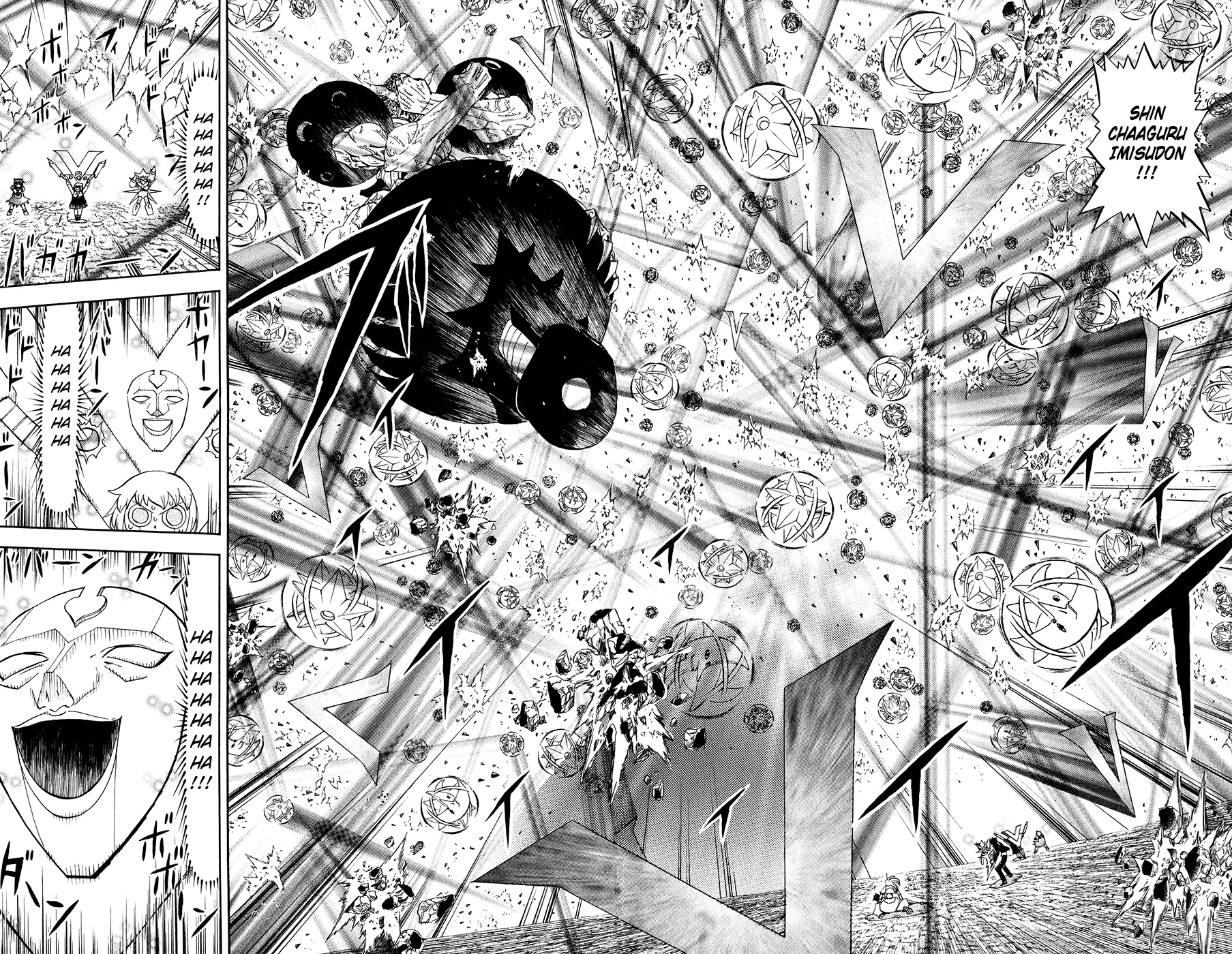 Read Zatch Bell! (en) Manga Online