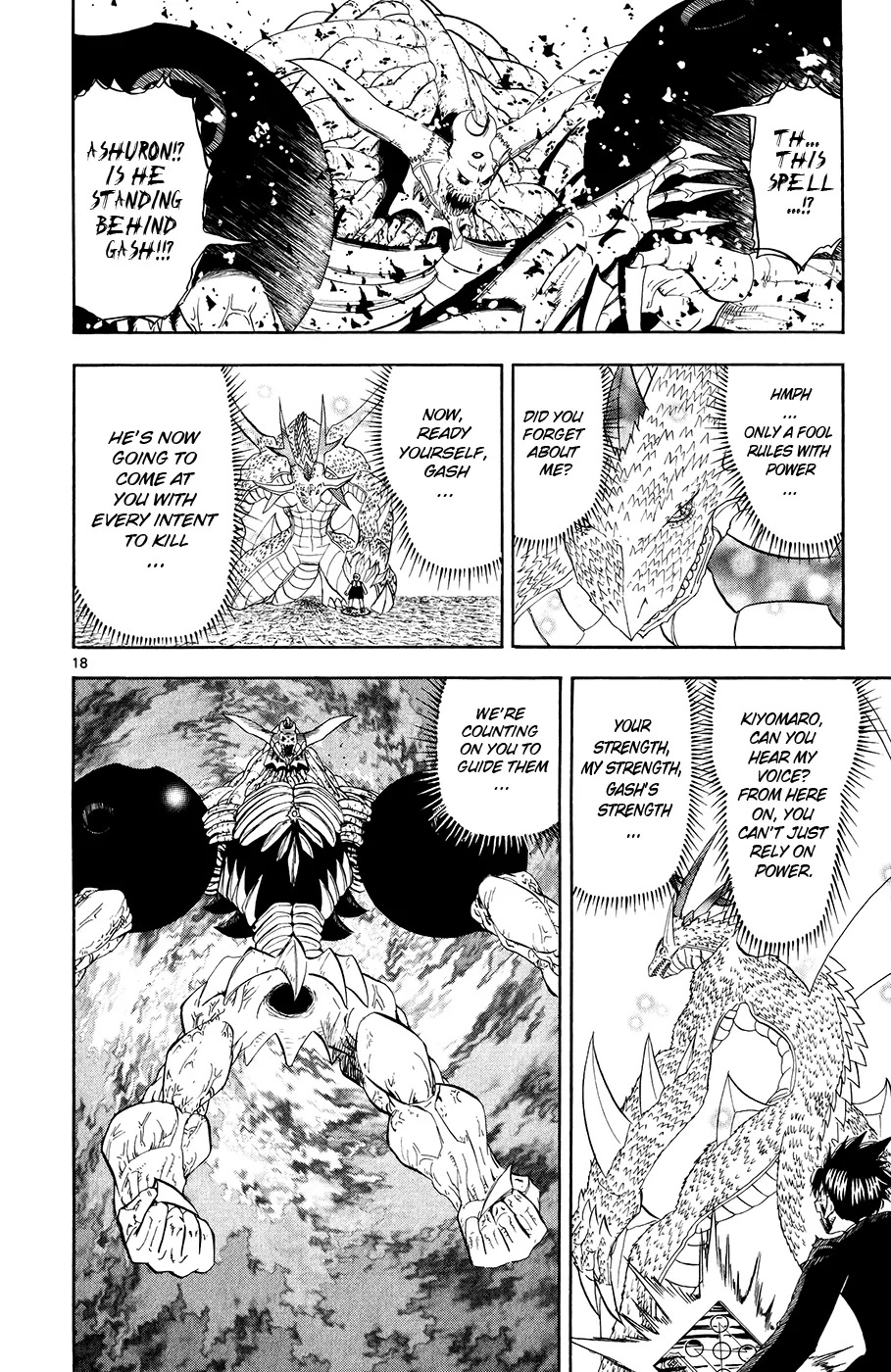 Read Zatch Bell! (en) Manga Online