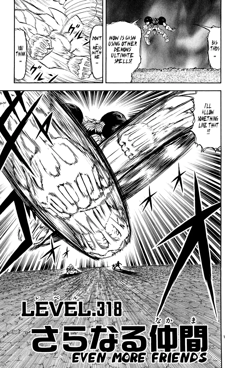 Read Zatch Bell! (en) Manga Online