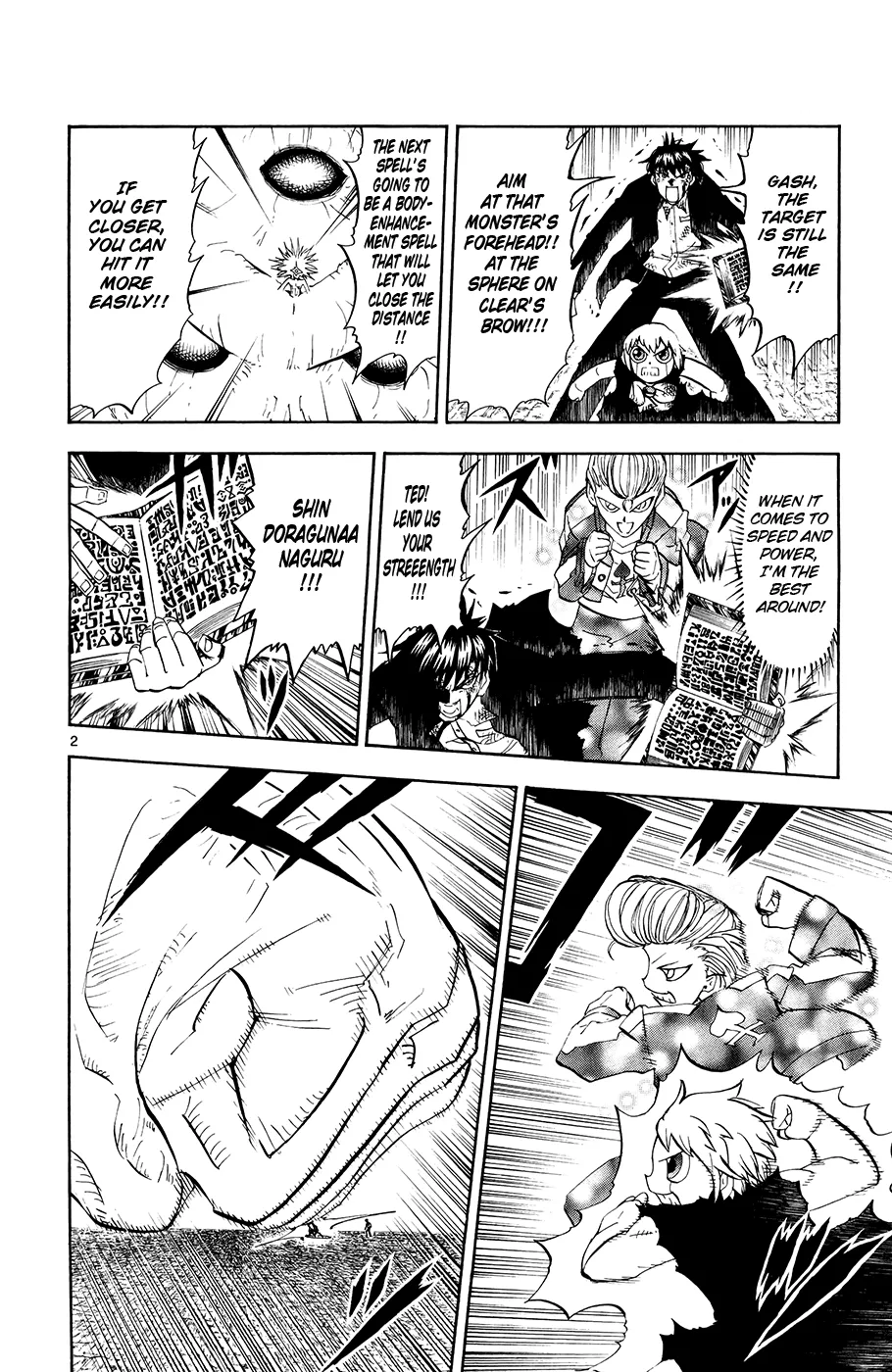 Read Zatch Bell! (en) Manga Online