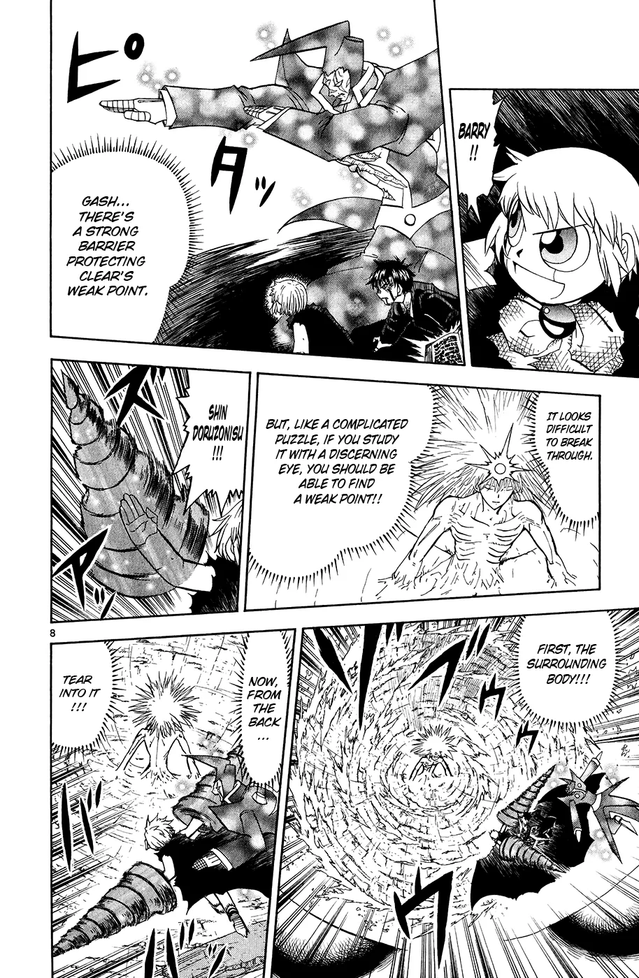 Read Zatch Bell! (en) Manga Online