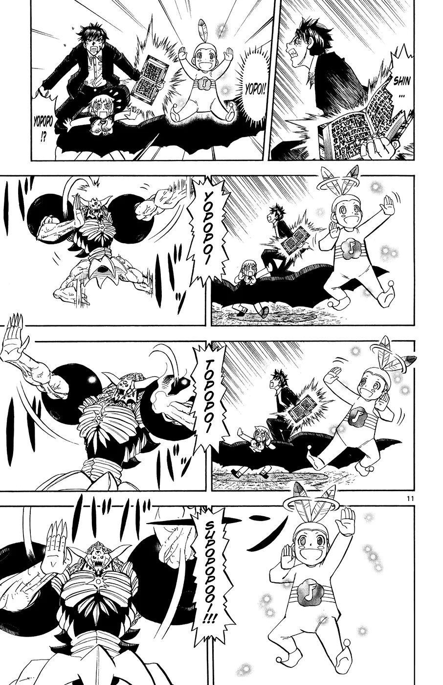 Read Zatch Bell! (en) Manga Online