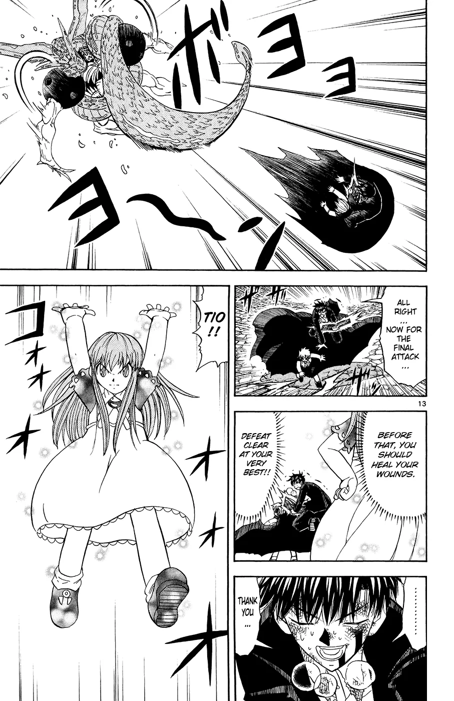 Read Zatch Bell! (en) Manga Online
