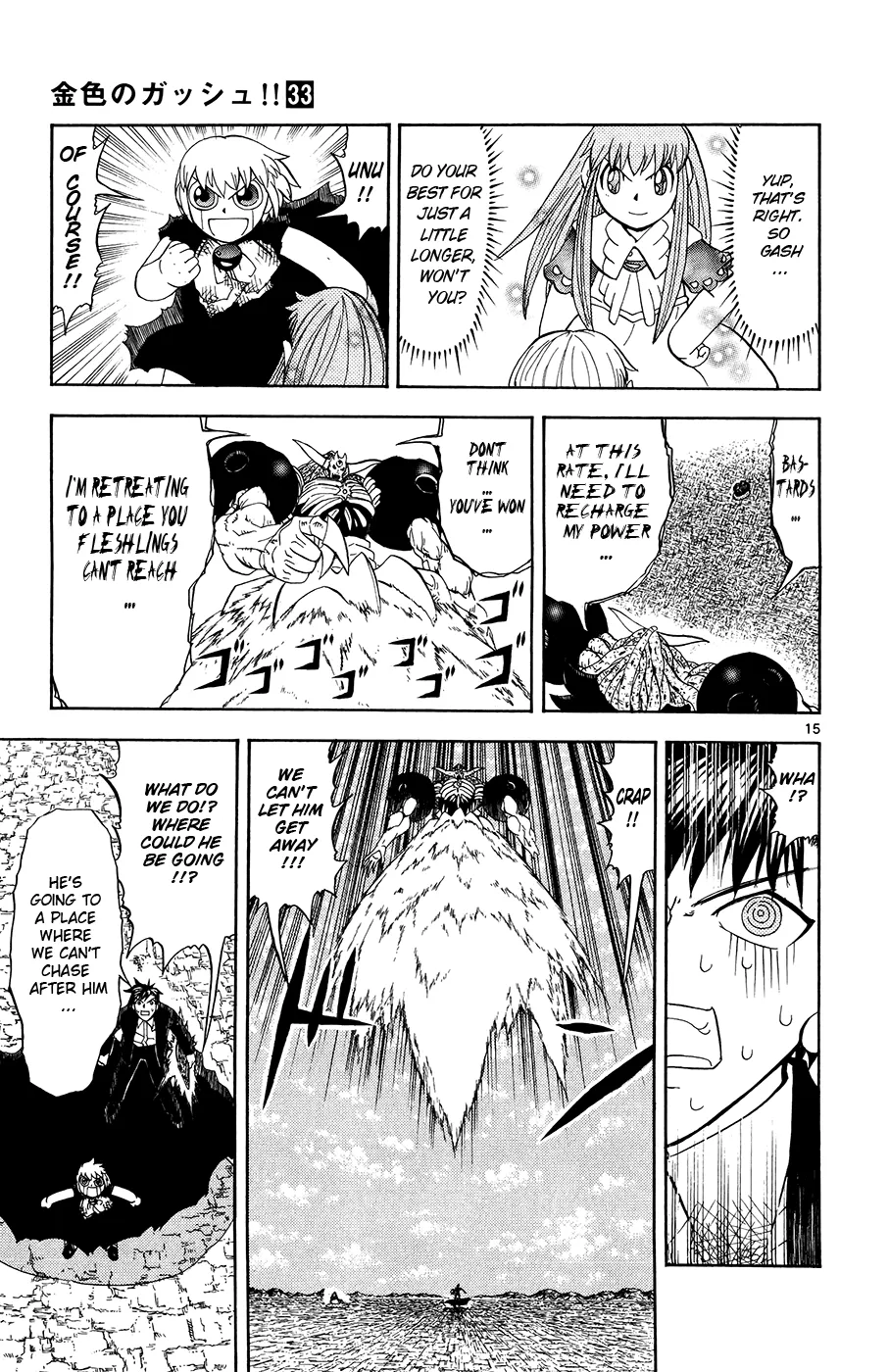 Read Zatch Bell! (en) Manga Online
