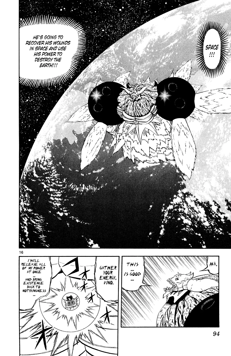 Read Zatch Bell! (en) Manga Online
