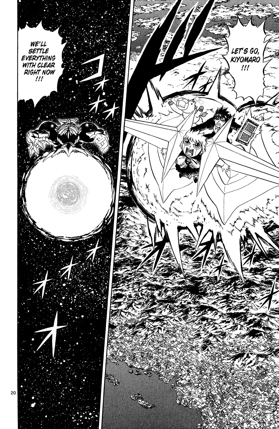 Read Zatch Bell! (en) Manga Online