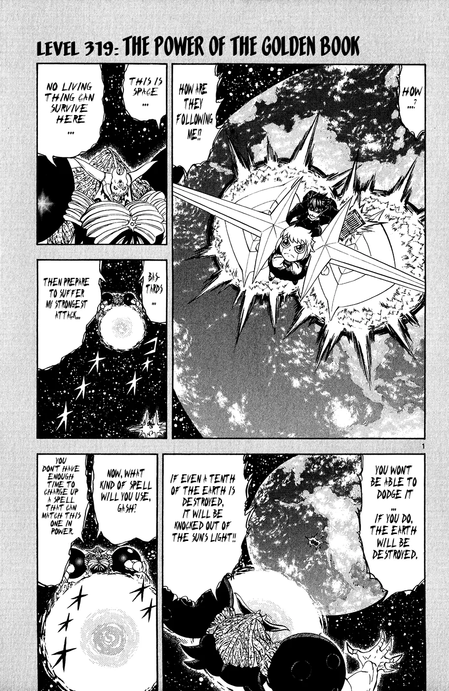 Read Zatch Bell! (en) Manga Online
