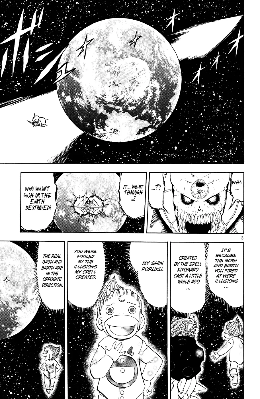 Read Zatch Bell! (en) Manga Online