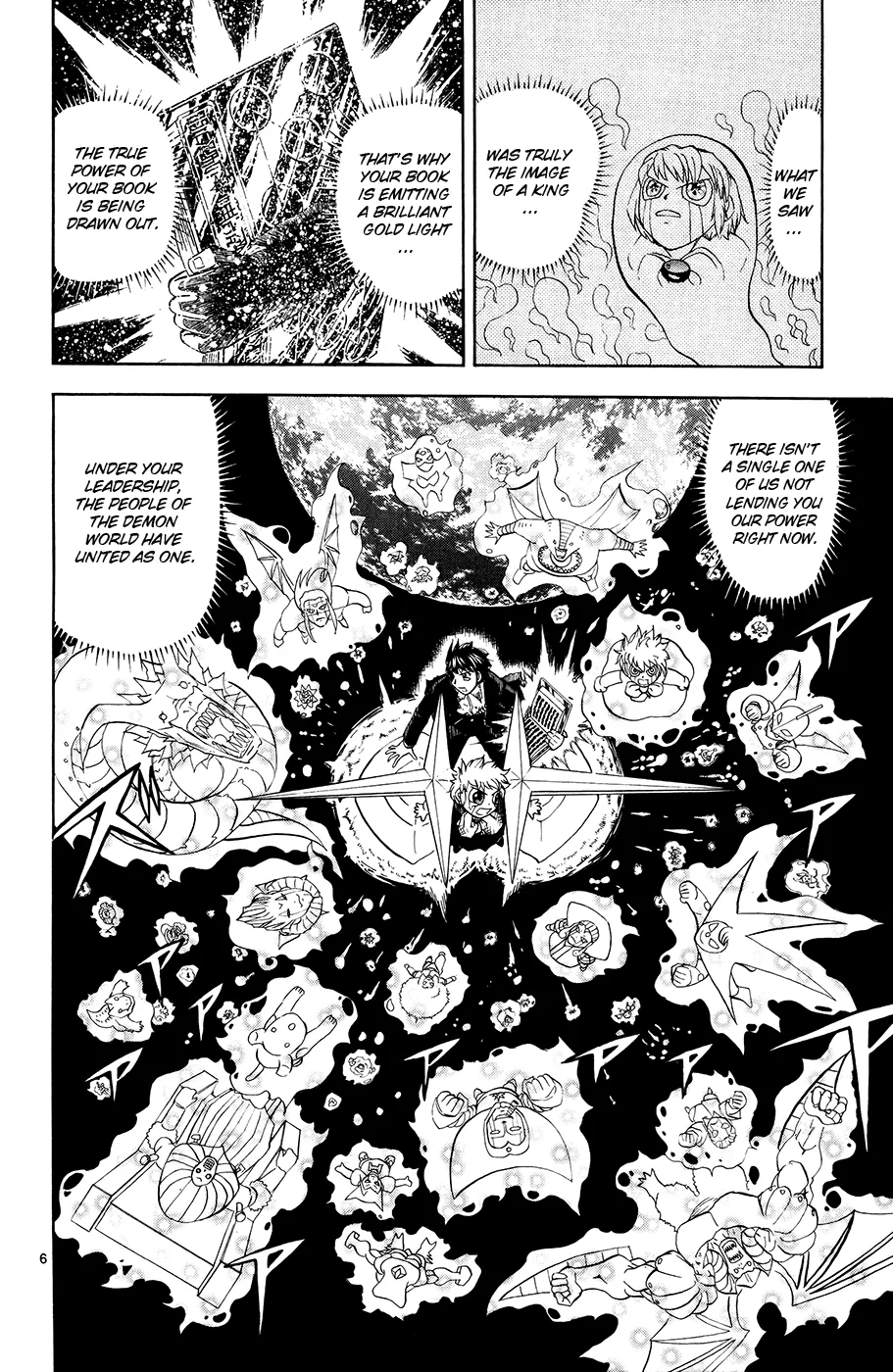 Read Zatch Bell! (en) Manga Online