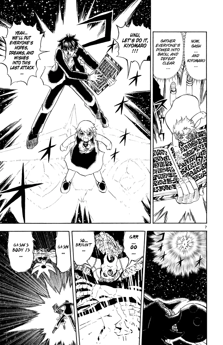 Read Zatch Bell! (en) Manga Online