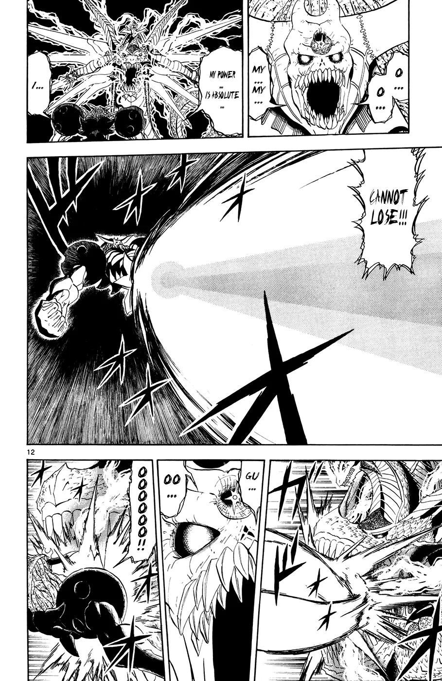 Read Zatch Bell! (en) Manga Online