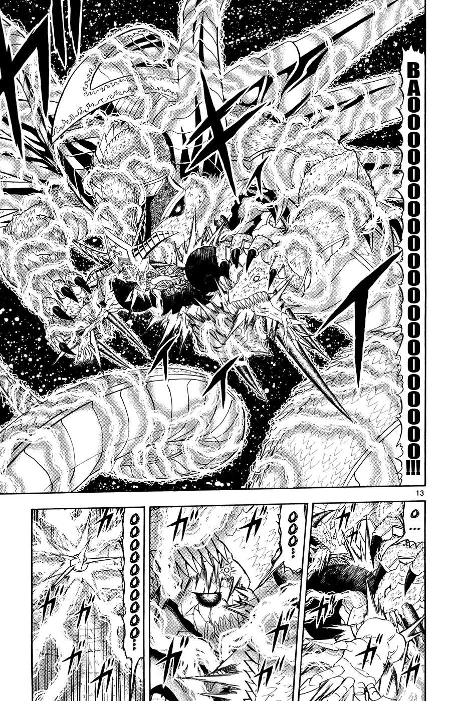 Read Zatch Bell! (en) Manga Online