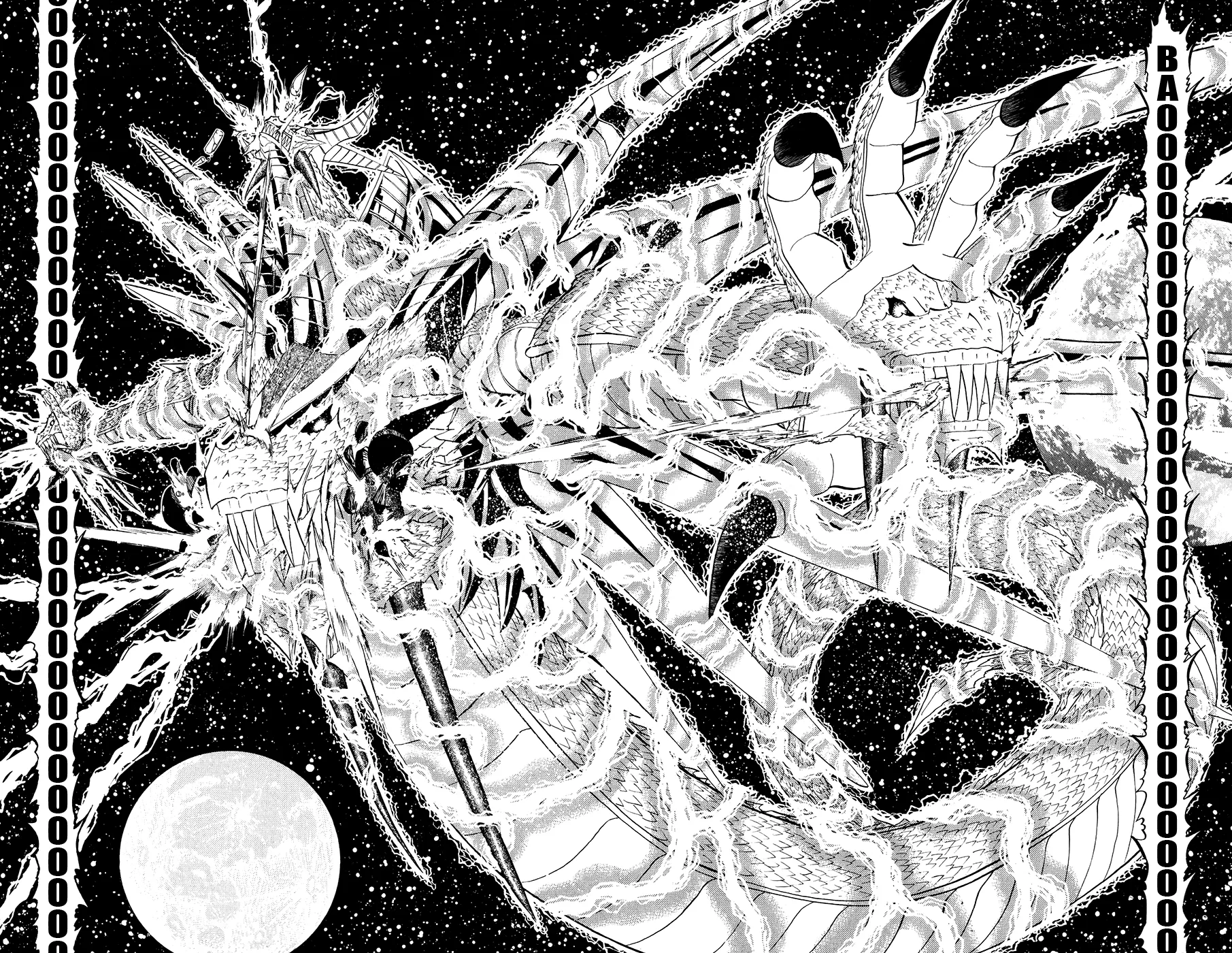 Read Zatch Bell! (en) Manga Online