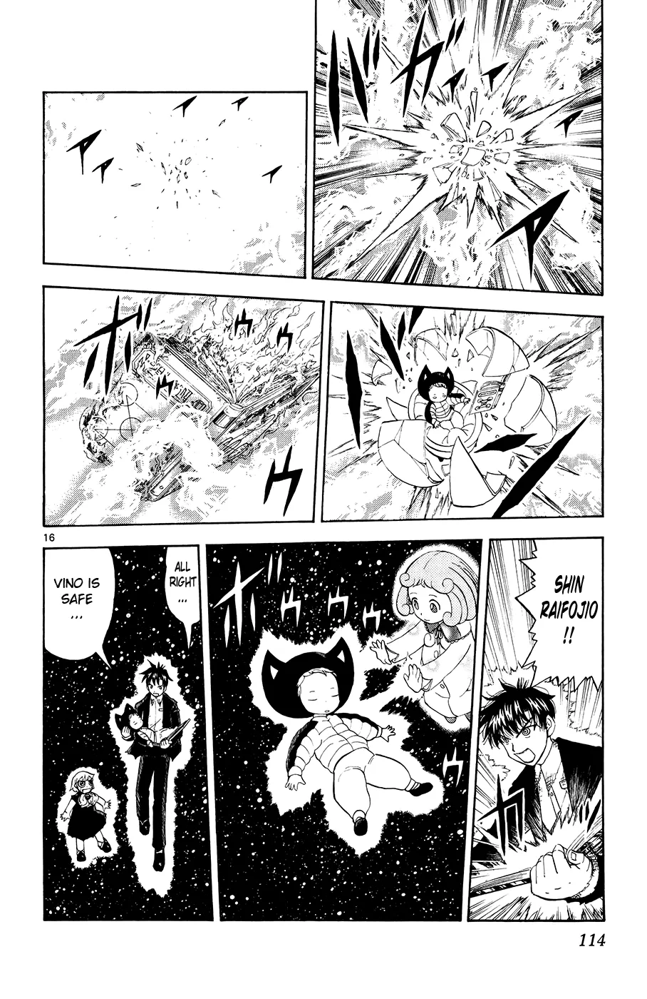 Read Zatch Bell! (en) Manga Online