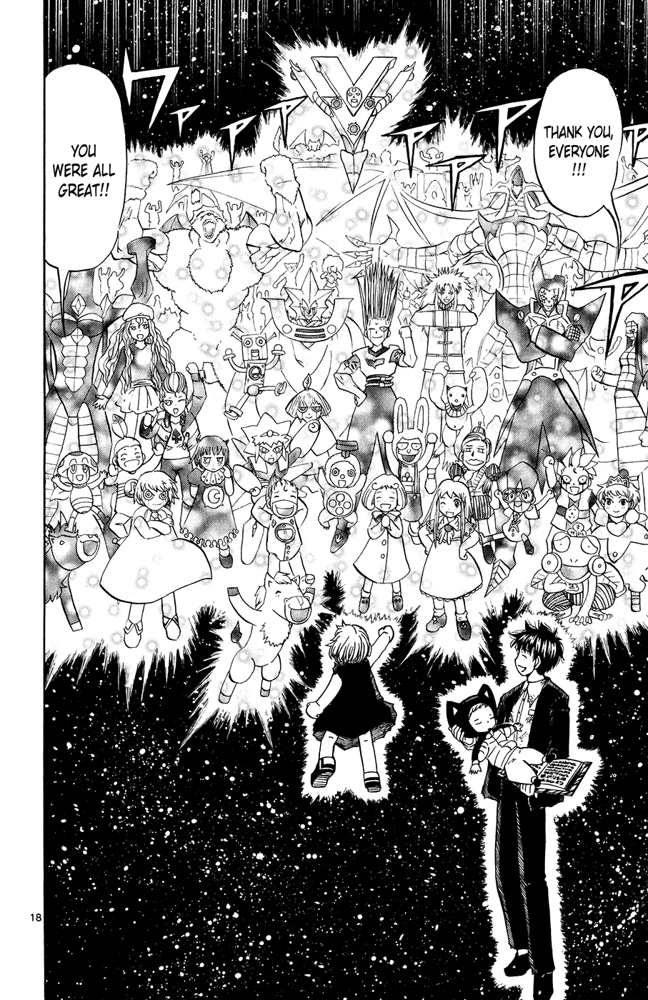 Read Zatch Bell! (en) Manga Online