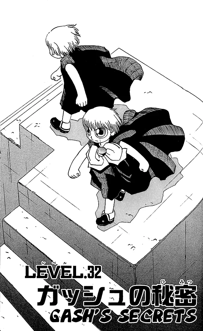 Read Zatch Bell! (en) Manga Online