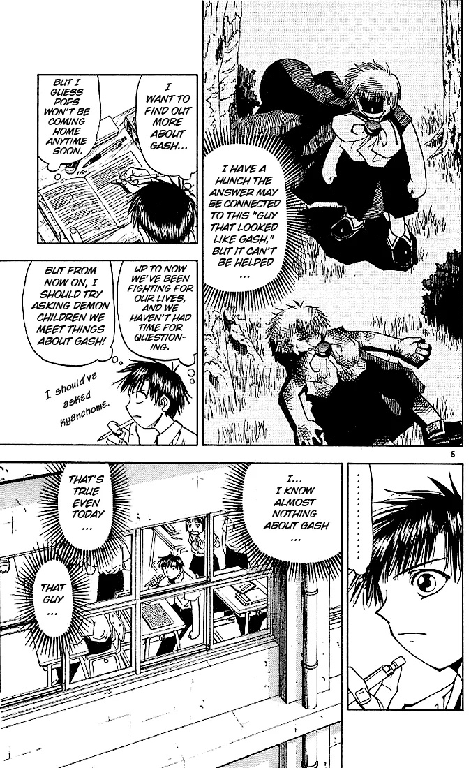 Read Zatch Bell! (en) Manga Online