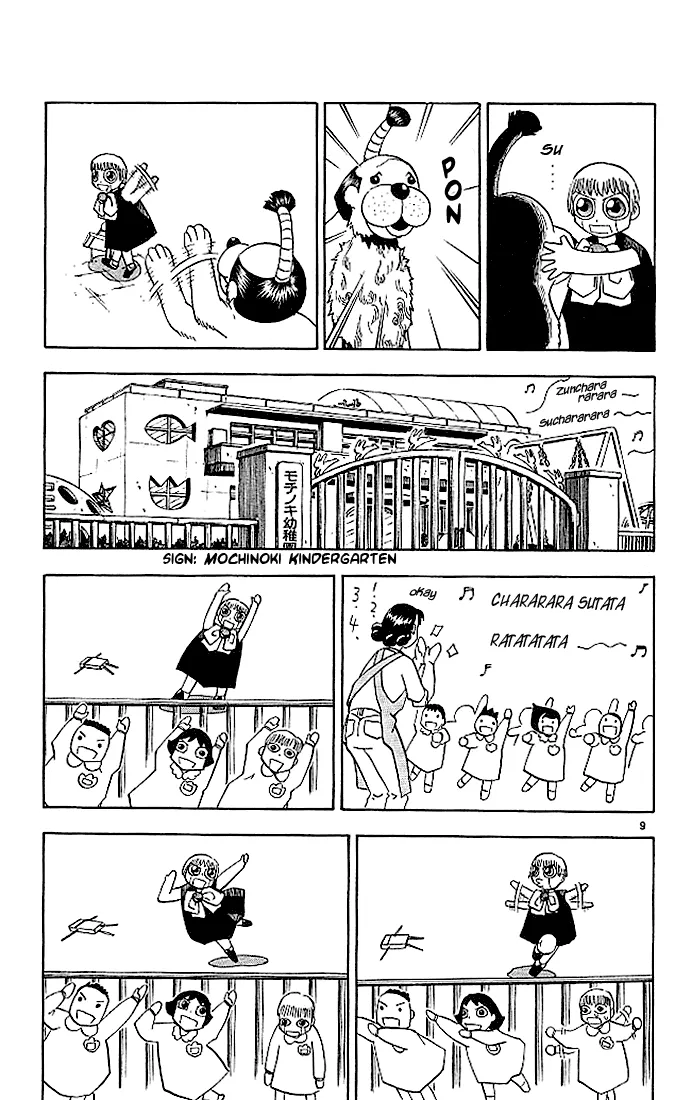 Read Zatch Bell! (en) Manga Online