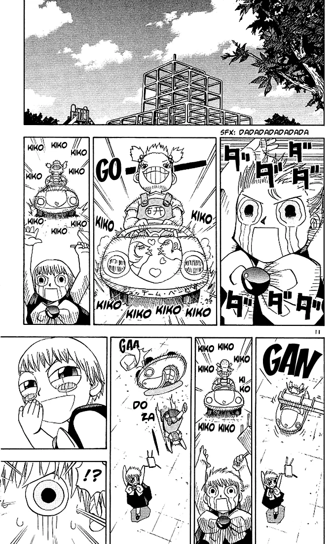 Read Zatch Bell! (en) Manga Online