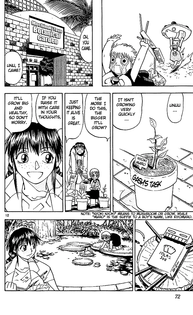 Read Zatch Bell! (en) Manga Online