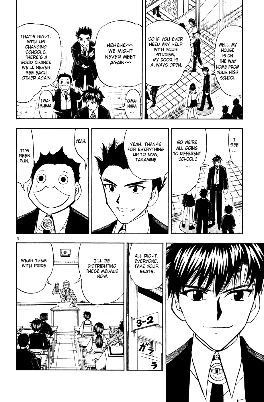 Read Zatch Bell! (en) Manga Online