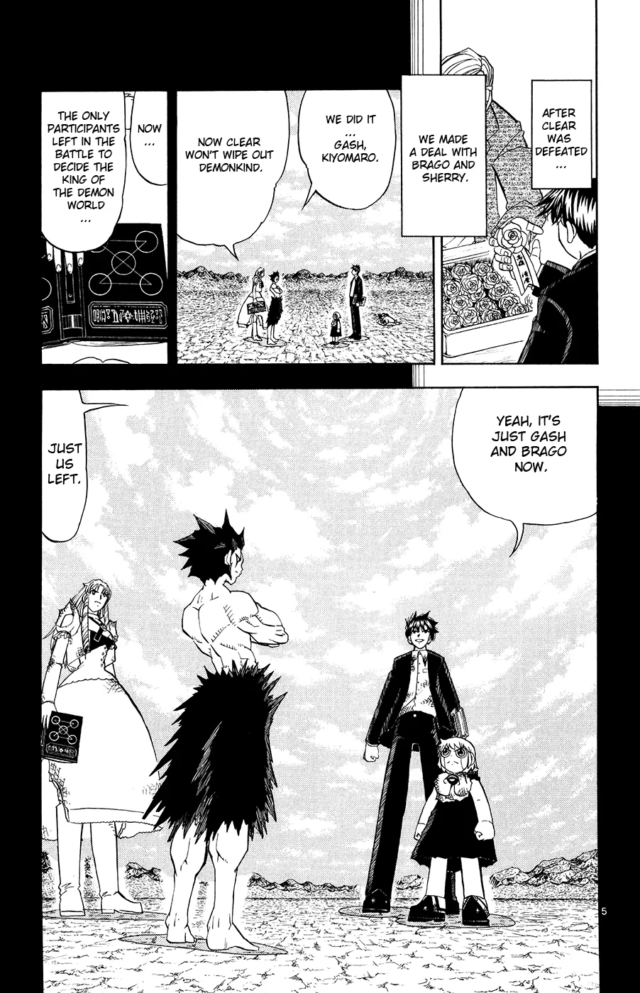 Read Zatch Bell! (en) Manga Online