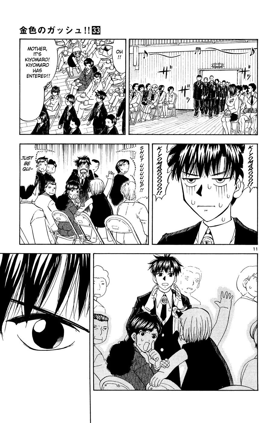 Read Zatch Bell! (en) Manga Online