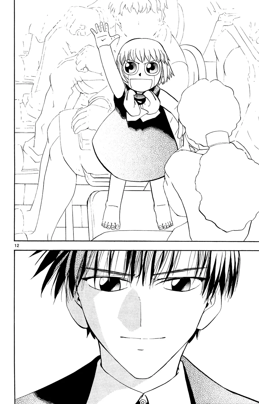 Read Zatch Bell! (en) Manga Online