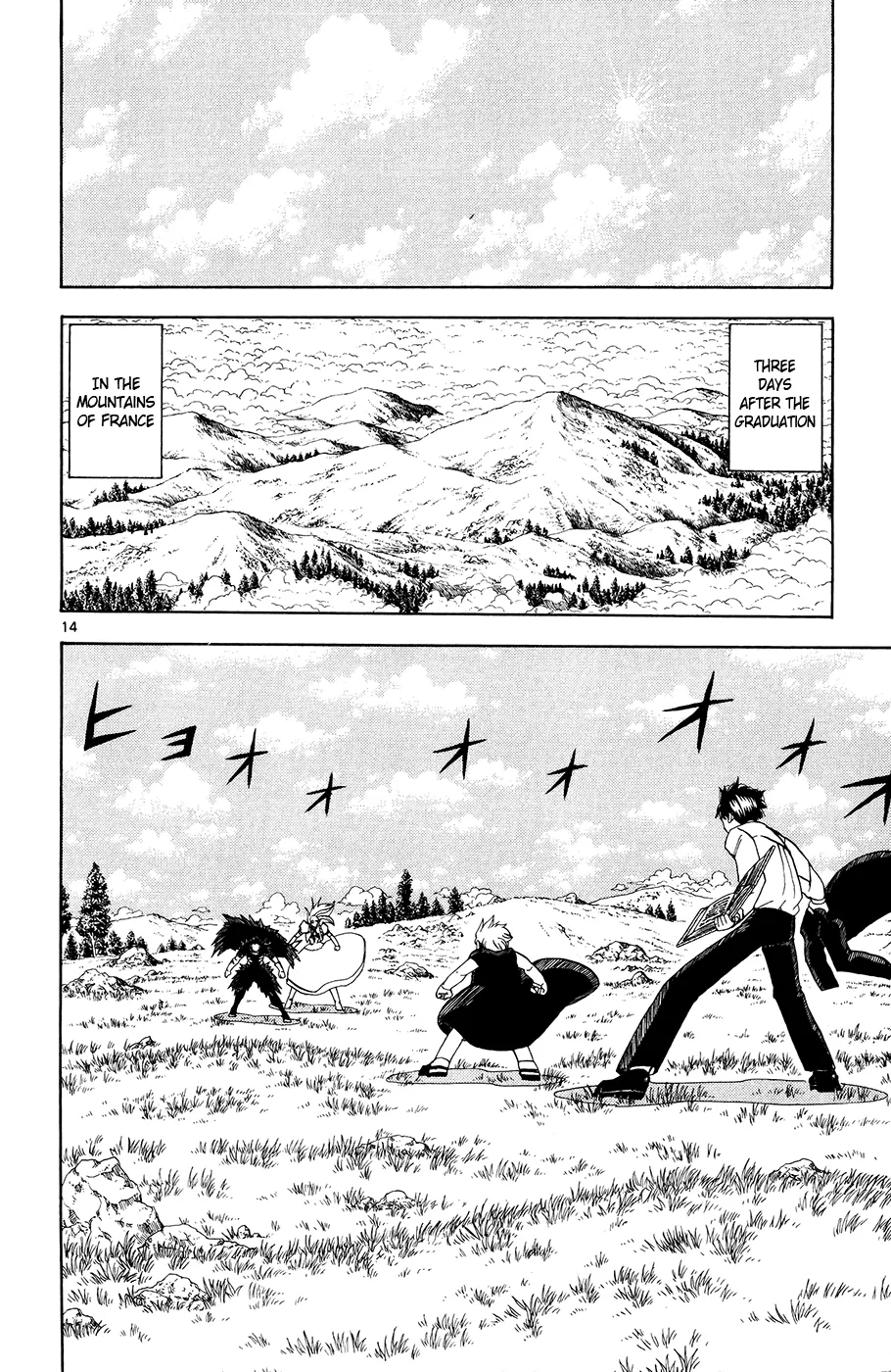 Read Zatch Bell! (en) Manga Online