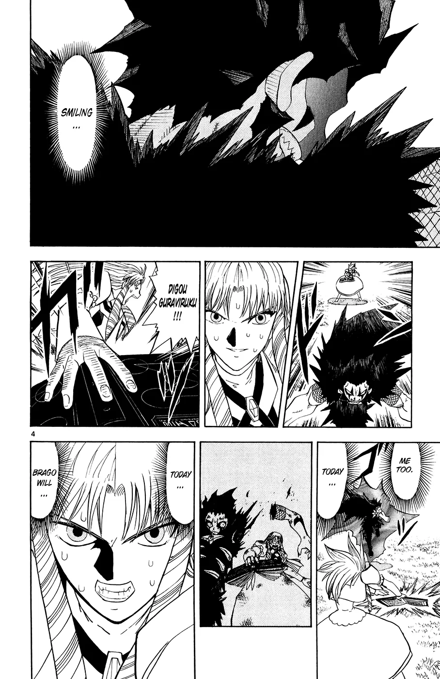 Read Zatch Bell! (en) Manga Online