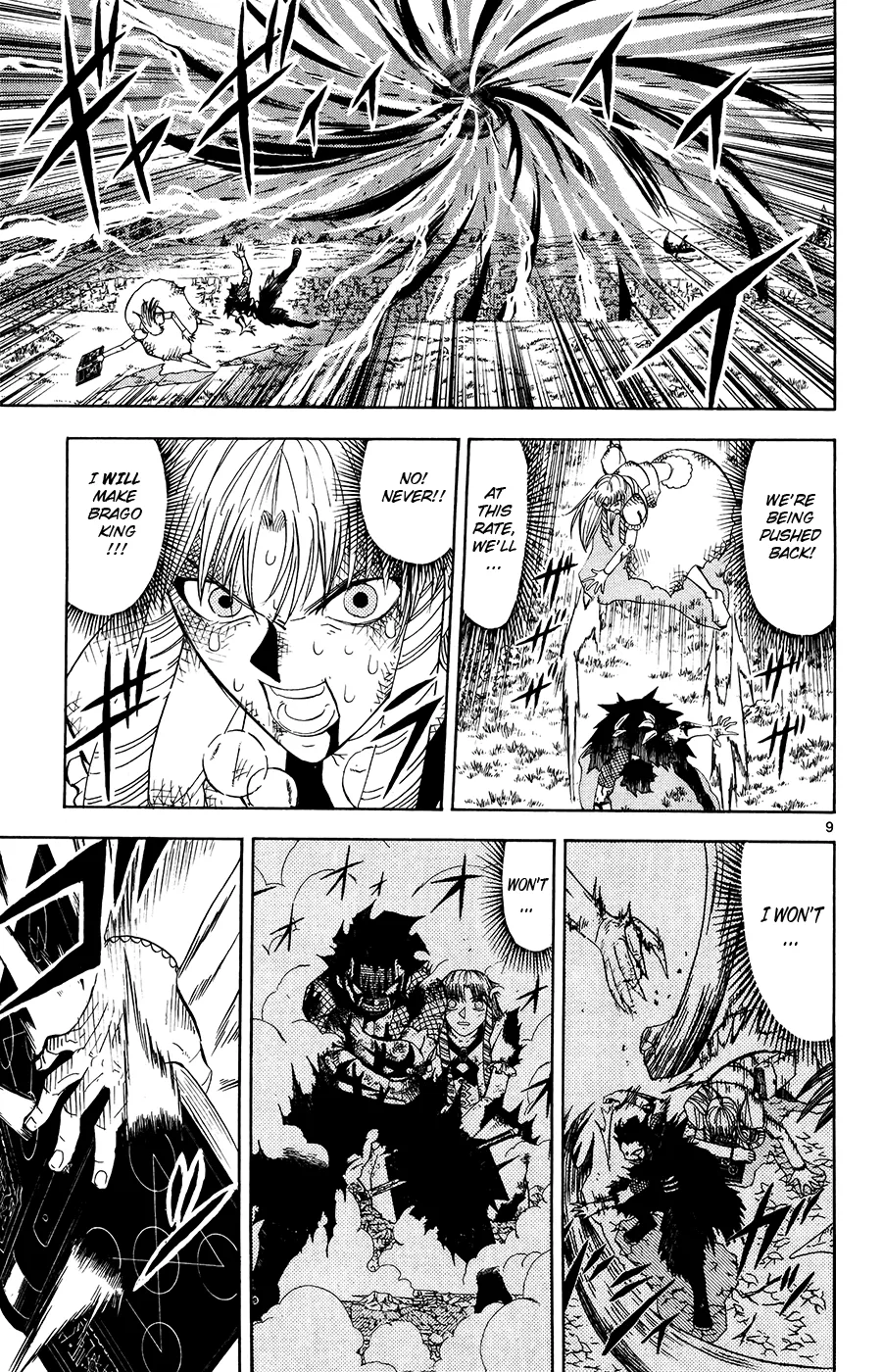 Read Zatch Bell! (en) Manga Online