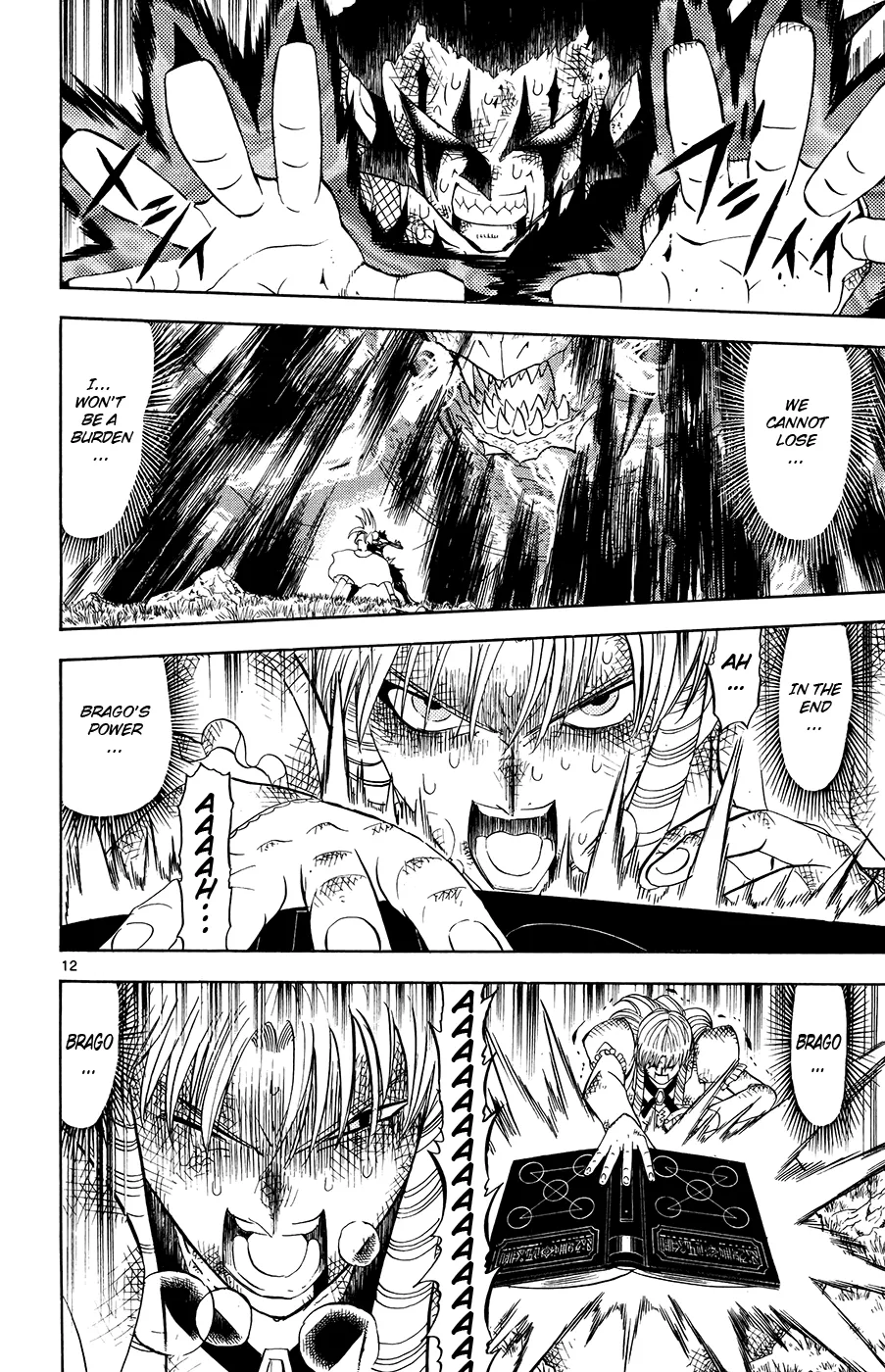 Read Zatch Bell! (en) Manga Online