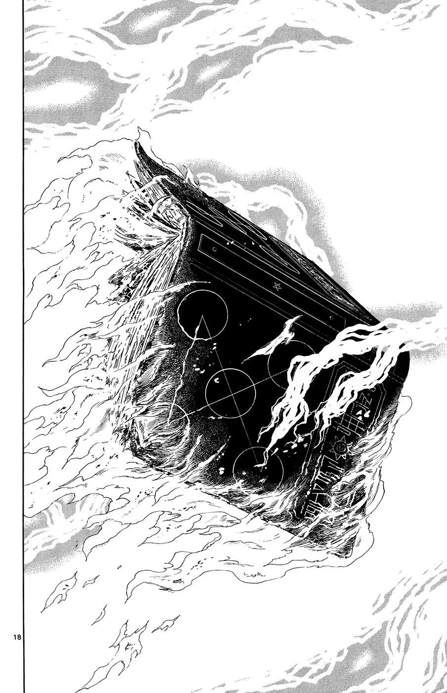 Read Zatch Bell! (en) Manga Online