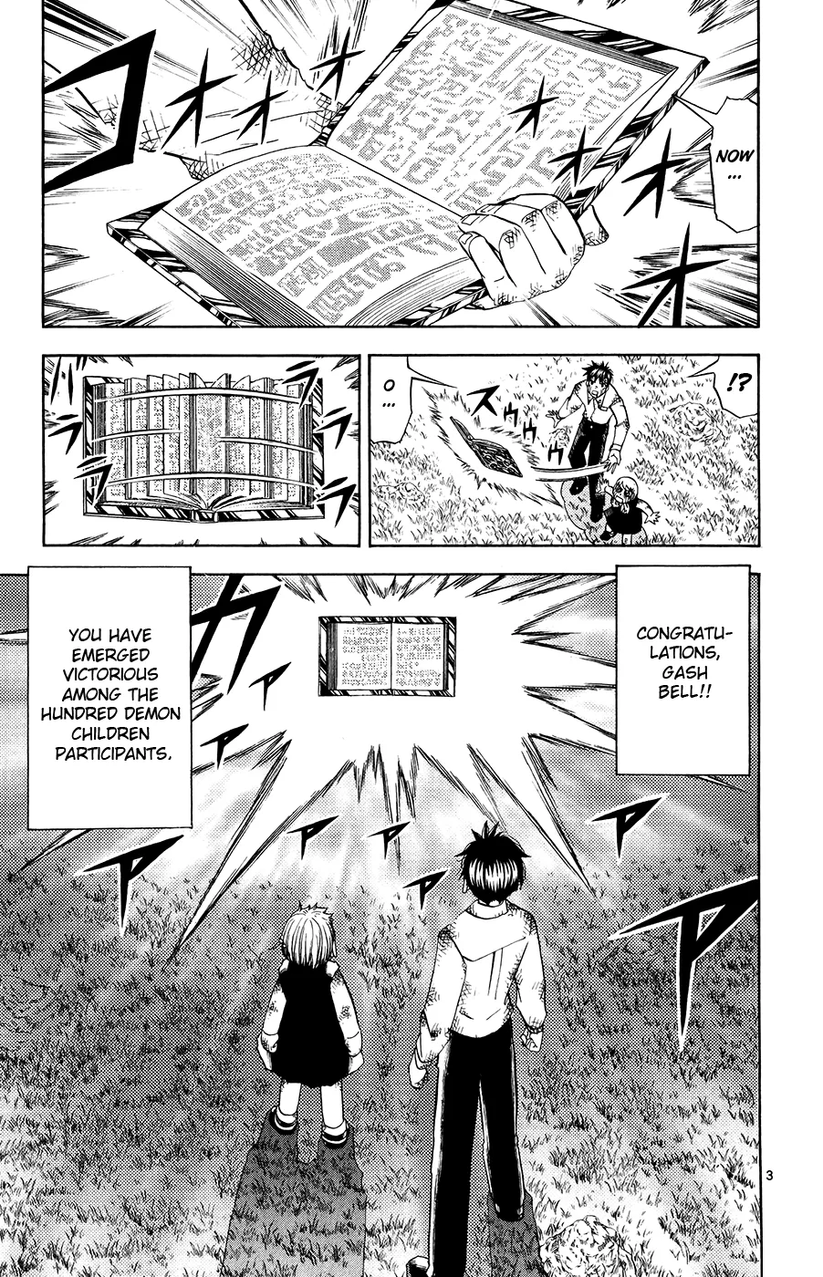 Read Zatch Bell! (en) Manga Online