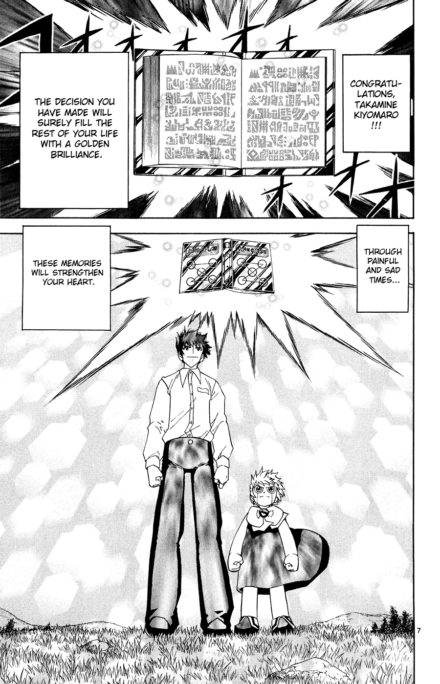 Read Zatch Bell! (en) Manga Online