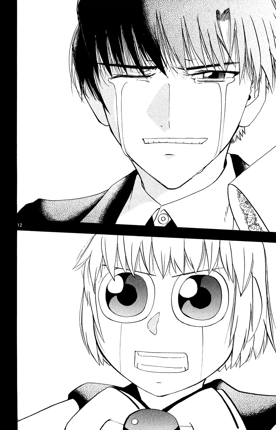 Read Zatch Bell! (en) Manga Online