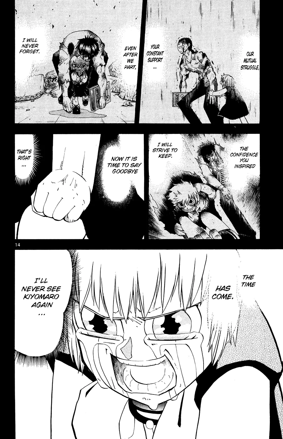 Read Zatch Bell! (en) Manga Online