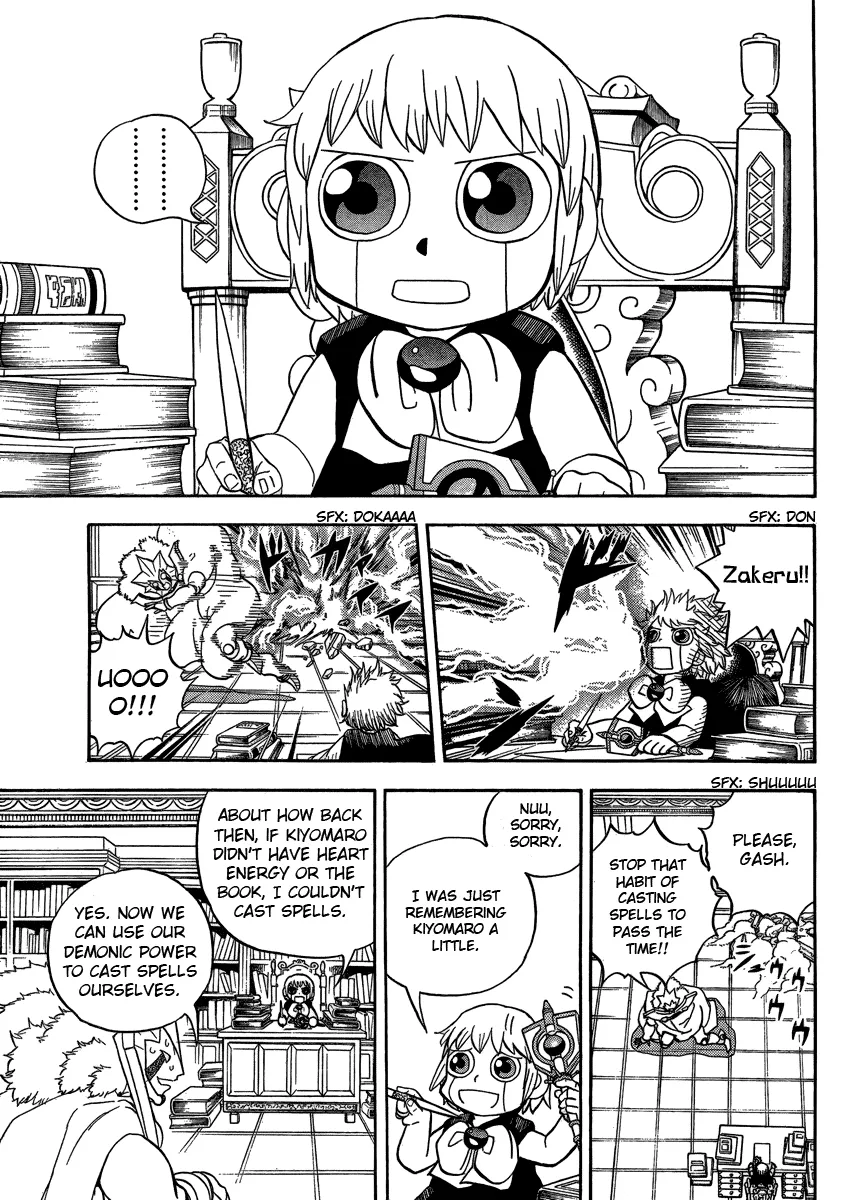Read Zatch Bell! (en) Manga Online