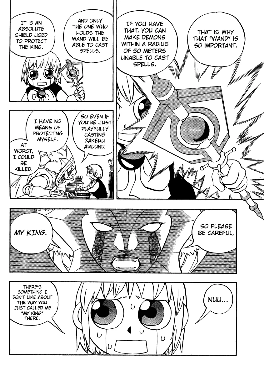 Read Zatch Bell! (en) Manga Online