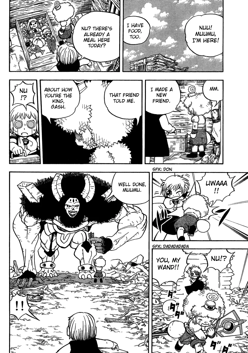 Read Zatch Bell! (en) Manga Online